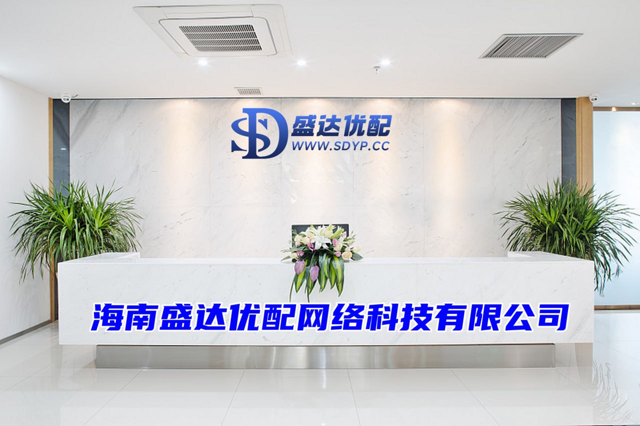 配资之家门户
